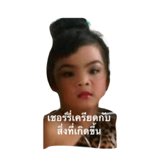 Cherry_20200512052250