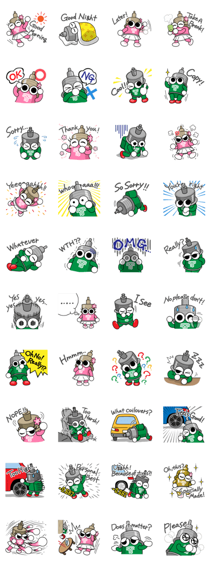 DAMPACHI & DAMPATTY English