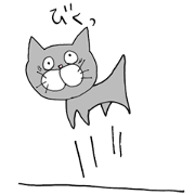 BIKUNEKO