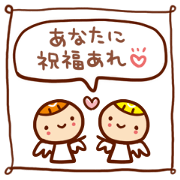 Sticker gift to you!