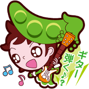 Bean's- kun