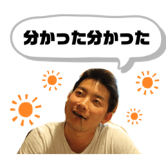 dazodazo