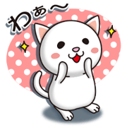 Talk it willingly The cat sticker