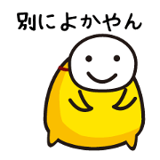 Hakata mentai piyoko 5