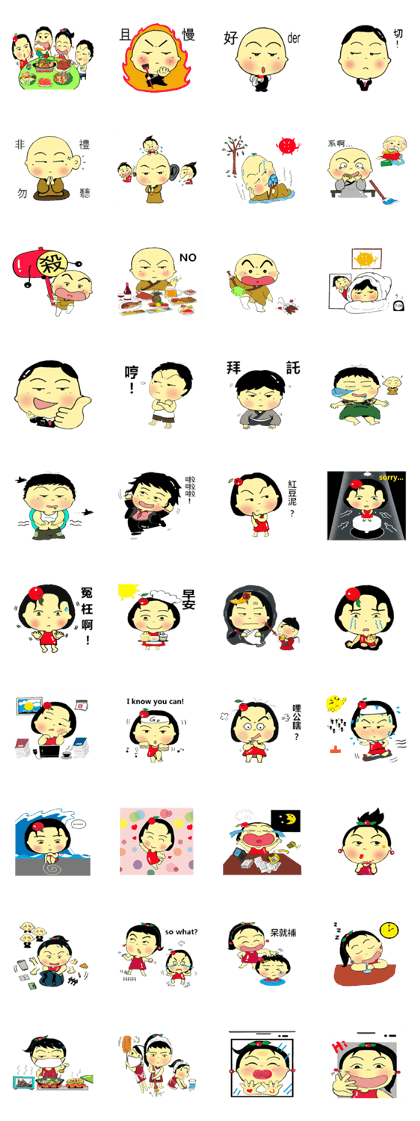 Wa Wa Talk Club