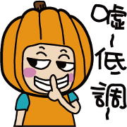 pumpkin baby
