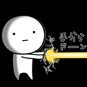 magaonosenritu