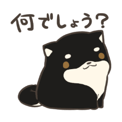 誠実なクロしばくん Line スタンプ Line Store 誠実なクロしばくん Line スタンプ Line Store