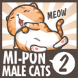 Mi-Pon II