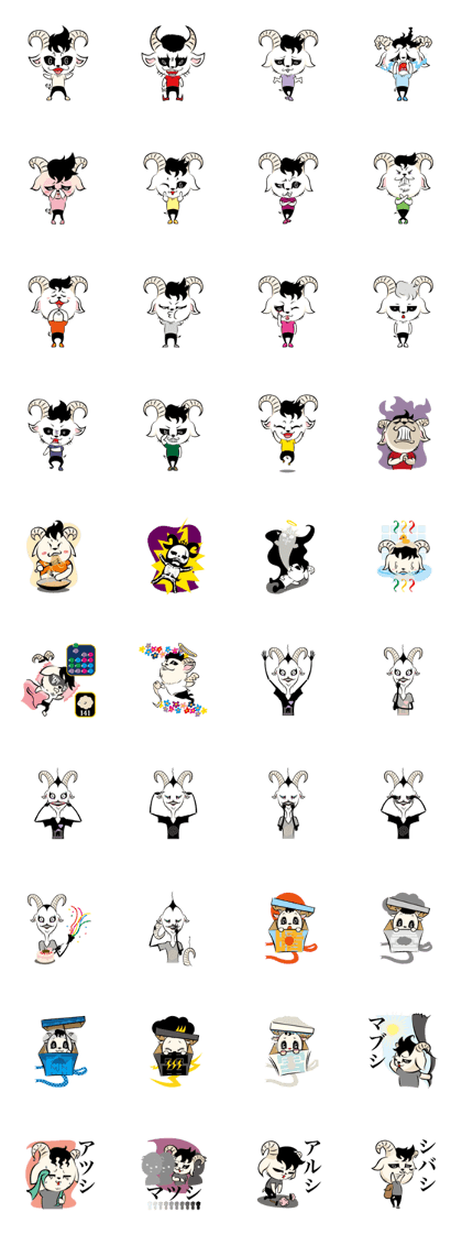 GOATPET