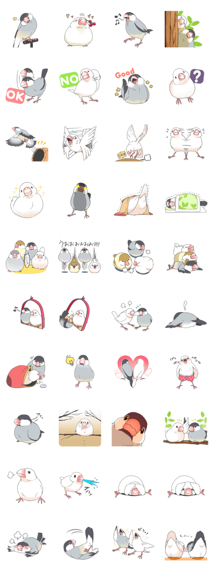 Sticker of a Java sparrow