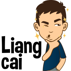 Ngai Hak Nyin Line Stickers Line Store