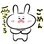 Usagi * D teishoku
