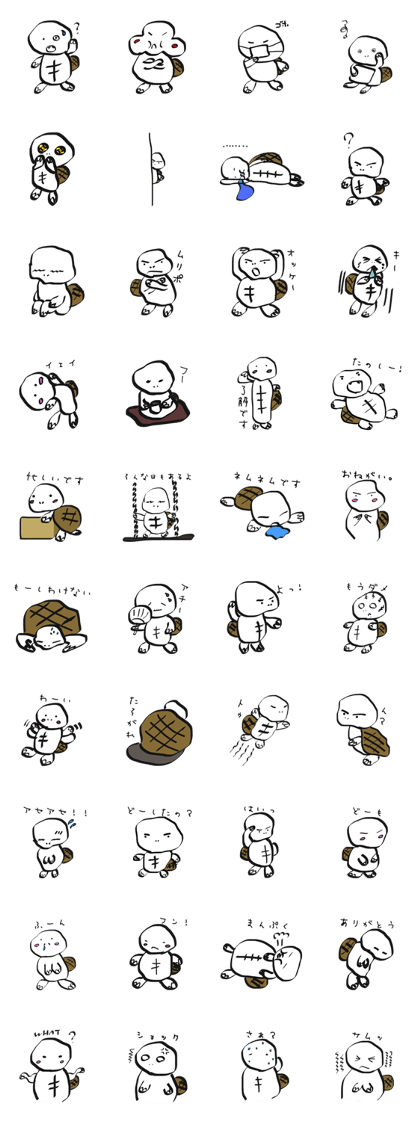 Kameta sticker