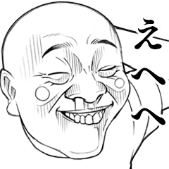 変顔リアクション Line スタンプ Line Store 変顔リアクション Line スタンプ Line Store