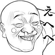 Funny facial reactions