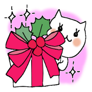 So Merry Merry Christmas