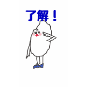 comekochan