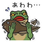 Frog face