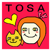 A Tosa dialect puss and girl