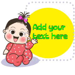 AIDA Baby Message