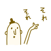 Loose gentleman Sticker