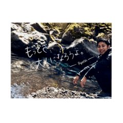 ayumi_20200517123018