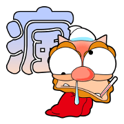 FUNNY WIND LION