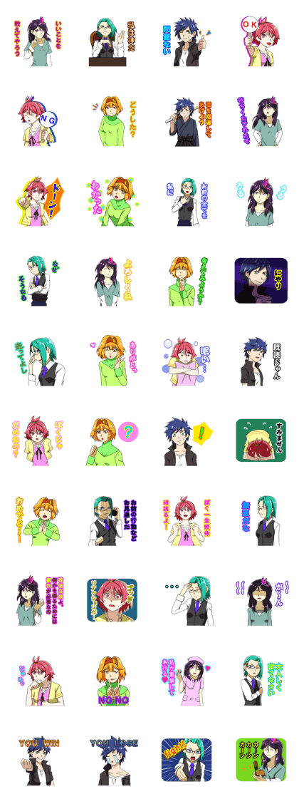 Fighting system girl2