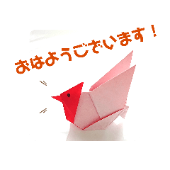 Japanese-origami