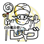 white wizards Lev