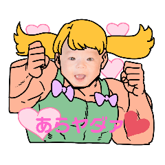 michiko_20200517130436