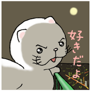 cat'sman for private actions 3