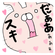 catandrabbit2