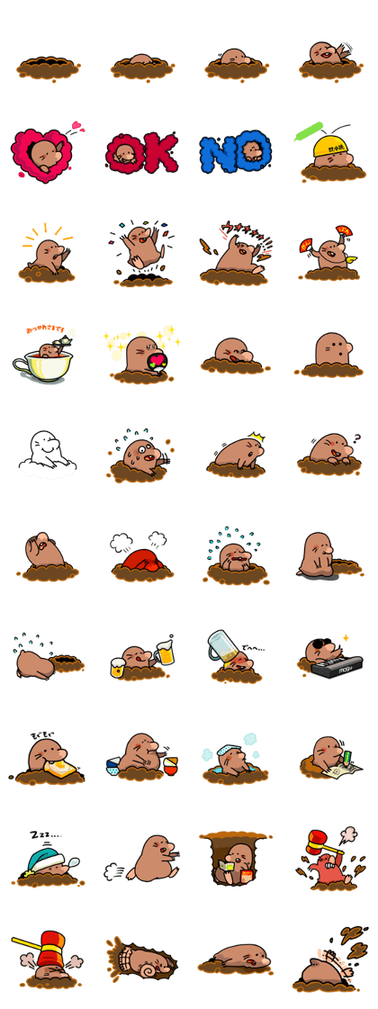 Mole in Talk!