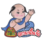 NiyomThai
