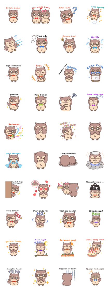 Happiness owl (Indonesian)
