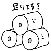 Tissue &  toilet paper