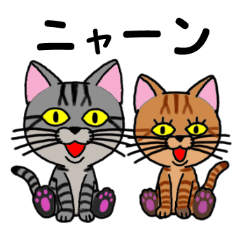 Ryoma and Chacha (cat eyes version)