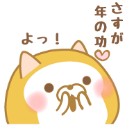 chubby animal3