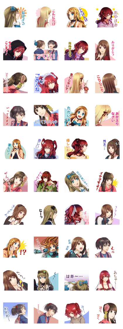 QuinRose heroine