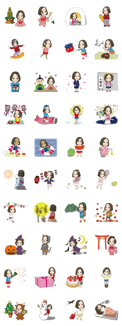 Shimy-chan's annual event