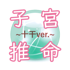 AYUMI_20200517031400