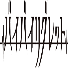 バイバイリグレットスタンプその1 Line スタンプ Line Store バイバイリグレットスタンプその1 Line スタンプ Line Store