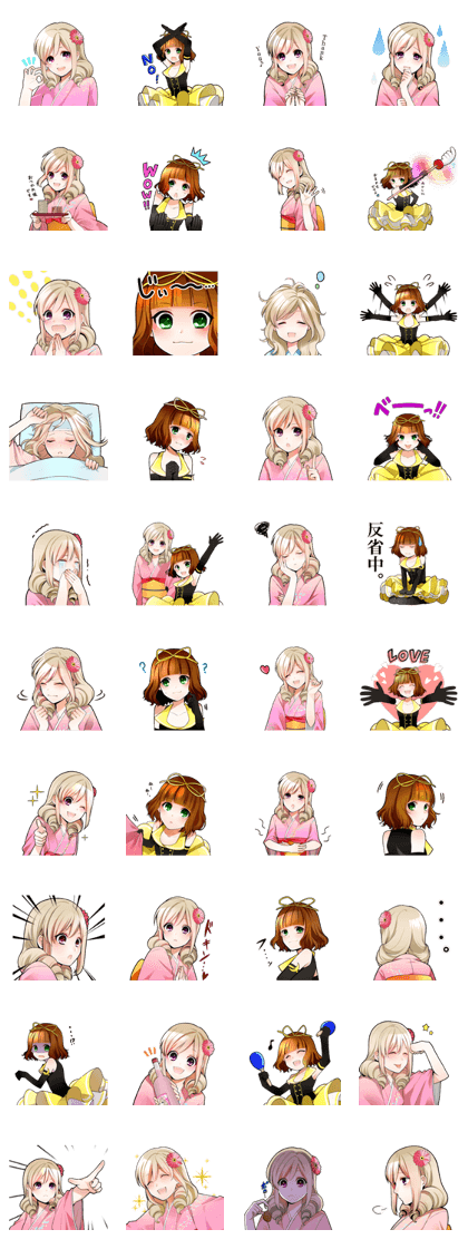 yumemoe shop owner yue / warashi