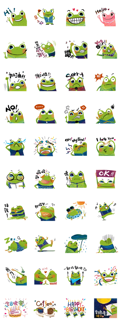 Genki frog