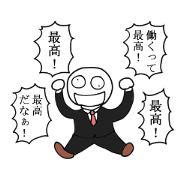 SuperSticker man!
