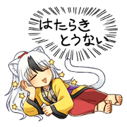 chinese catgirls 2