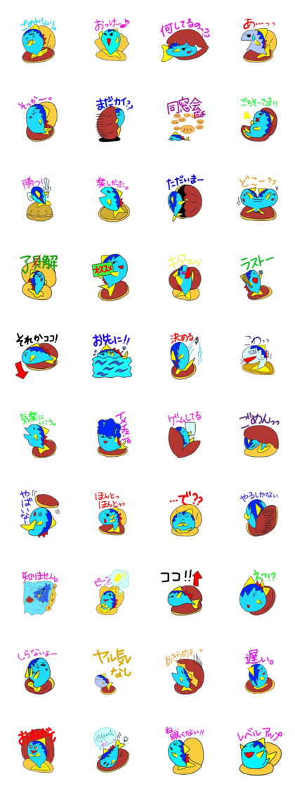 fishell-kun2
