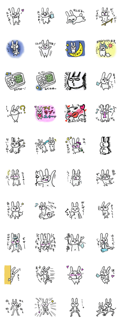 Surreal chaos rabbit